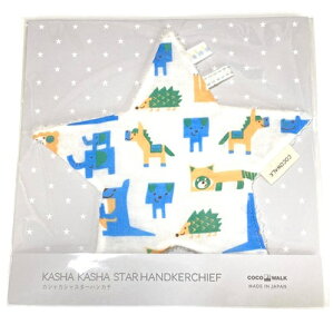 yCOCOWALKzyxr[ ႩnJ`zJVJVX^[nJ`₳K[[yZOOAj}/˂//jR[/_Ci\[z