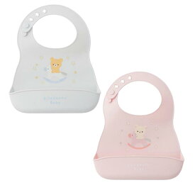 Rilakkuma Baby　シリコーンビブ/リラックマ　プチギフト/入園準備用品/お食事スタイ