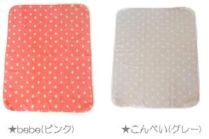 �����������݁���FICELLE�@ �t�B�Z��NAOMI�@ITO�@POCHO�@�Ȗѕz�s���N�FBEBE