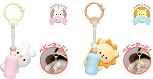 gC[Toyroyal/}C~N ł`C/2/v`Mtg//CI