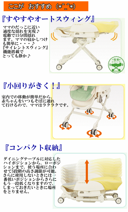 楽天市場】本州のみ送料無料《大型商品》《期間限定プレゼント