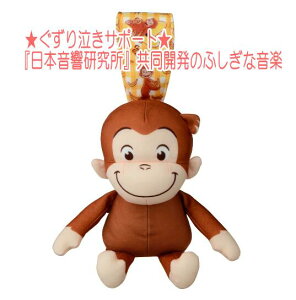 Ԃ񂯂ƃXCb`ʂ ̃W[W(1)