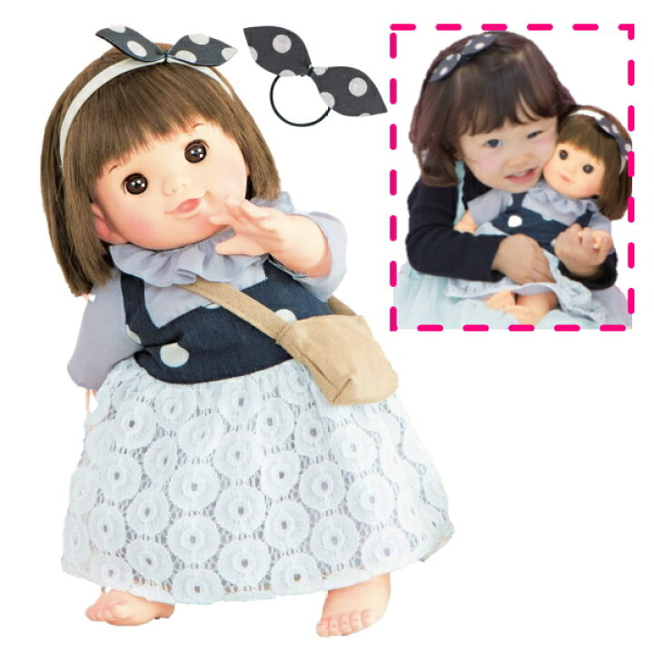 楽天市場】完売いたしました☆ラッピング可☆あたしのかわいい妹  
