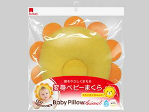 yTELASBABYzϐgxr[܂wCIxLOʐ^/ʋCQ/炩xr[s[Aj}