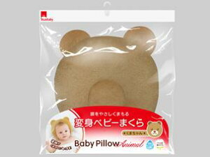 yTELASBABYzϐgxr[܂w܂xLOʐ^/ʋCQ/炩xr[s[Aj}