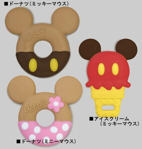 かわいい ドーナツの通販 価格比較 価格 Com