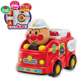 楽天市場 アンパンマン おしゃべり消防車の通販