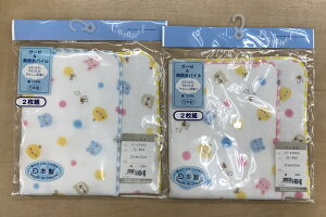 VNr[@{K[[QpC@nJ`2TCY22×22cm@100@Jt