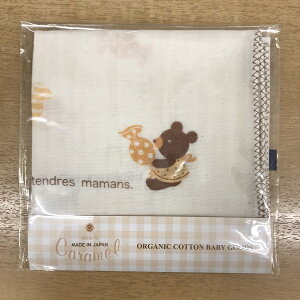 VNr[@{@K[[nJ`3TCY32×32cm@100@ܕI[KjbNRbg