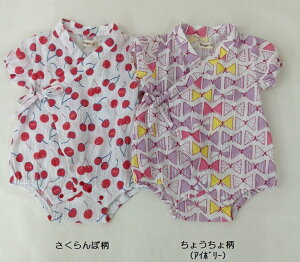 yYOUPIzbs[@rORڕ/傤啿iAC{[jԂ/r(70cm/80cm)