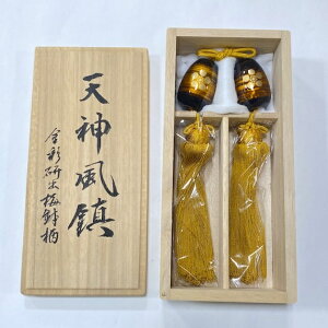 yV_/ʌo~z@ |/V_l/|/i/؂₩̂i/CeA