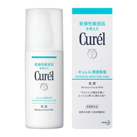 【お買い物マラソン】Curel(キュレル) 乳液 120ml【数量限定特価】