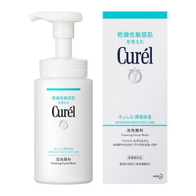 【再入荷なし残りわずか】Curel(キュレル) 泡洗顔料 150ml【数量限定特価】