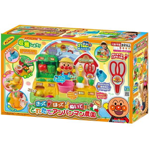 yāIقāIʂāIƂꂽăAp}_zmߋ V H ň ͂ݗK t 3Έȏ V v[g