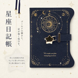 B6 �m�[�g �蒠 PU���U�[ ���[�� �m�[�g�p�\�R�� ���t���m�[�g ���L�� ���t�� ���L b6 �l�ߑւ��\ ���r ���w�� ���t�����L�� ������ �W���[�i�� diary �P�[�X�t�� �v���[���g �a���� �M�t�g ��