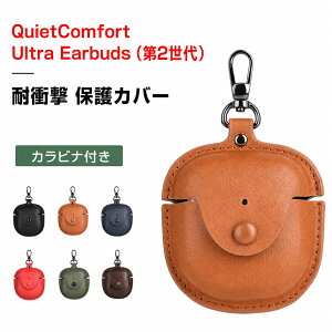Bose QuietComfort Ultra Earbuds ��2���� �P�[�X 2025���f�� PU���U�[�f�� �J�o�[ �C���z���E�w�b�h�z�� �A�N�Z�T���[ CASE �����h�~ ���[ �ی� �{�[�Y �N���C�G�b�g�R���t�H�[�g �E���g�� ��2���� �J�o