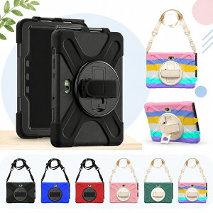 Galaxy Tab Active5 Pro �P�[�X 10.1�C���` �ϏՌ� �J�o�[ TPU �ϏՌ��P�[�X �y�����[ �V�����_�[�R �X�g���b�v/���|���R �X�g���b�v�t�� ������ �x���g �����h�~�x���g �Ў葀�� ����� �Ў莝�� �X