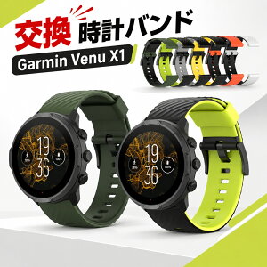 Garmin Venu X1 �E�F�A���u���[���E�X�}�[�g�E�H�b�` ���� �o���h �V���R���f�� �X�|�[�c �x���g �K�[�~�� �E�H�b�` �����p �x���g �ȒP���� �u�₩ �g�тɕ֗� ���p �l�C �������� ������� �o