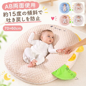 �Q�Ԃ� �x�r�[�N�b�V���� �����N�b�V���� �o�Y�j�� �o�Y���� �V���� �Ԃ����