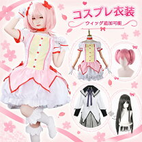 楽天市場】まどかマギカ ソウルジェム（コスプレ・変装・仮装｜ホビー 
