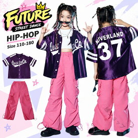 ベースボールシャツ 紫 ローズ カーゴパンツ k-pop 衣装 キッズダンス衣装 セットアップ ヒップホップ 野球風 シャツ パープル 女の子 子供服 ダンス衣装 韓国 アイドル 衣装 演出服 発表会 子供服 カッコイイ k-pop JAZZ HIPHOP ダンスウェア ステージ衣装 110 180cm