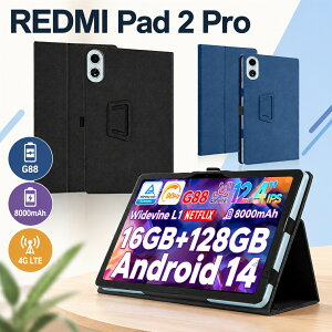Redmi Pad 2 Pro 12.1�C���` �P�[�X �蒠�^ �J�o�[ PU���U�[+PC�f�� ������� ����h�~ �X�^���h�@�\ ������ �x���g �o���h�t�� �y���z���_�[�t�� �����h�~ �Ў葀�� ����� �l�C �������� �V���I�~ 