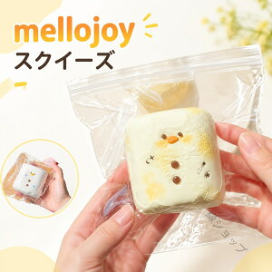 �X�N�C�[�Ymellojoy�߂�W���C���������n�X�N�C�[�Y�X�N�C�[�Y�N�C�[�Y�ߋ�SNS�Řb��������������X�N�C�[�Y�L�k���X�e�B�b�L�[�{�[���_�炩�V���R���X�N�C�[�Y��������SNS�Řb��X�g���X