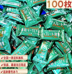 yŒZz `R[g JJI 72% 100 JJI|tFm[ `R[g `R XC[c َq `R 70% ȏ e RXgR XC[c Mtg v[g َq 