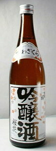 i摜