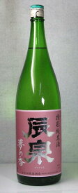 【送料無料・カンガルー便限定　会津の地酒】「特別純米 辰泉 夢の香」 1800ml　6本セット