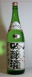 oH@ԋ@{@1800ml@yR`̒nz