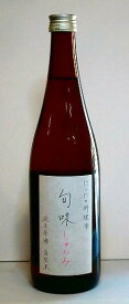 にいだしぜんしゅ　旬味（しゅんみ）　 720ml　【人気の料理酒　福島の地酒】