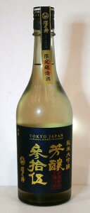 VT@đ@FQE 720mlyMtgɍœK@̒nz