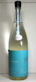 2025VT　寒菊　純米吟醸無濾過生原酒　OCEAN99　青海　Summer Sea　1800ml　【千葉の地酒　限定酒】