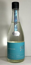 2025VT　寒菊　純米吟醸無濾過生原酒　OCEAN99　青海　Summer Sea　720ml　　【千葉の地酒　限定酒】