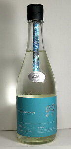 2025VT@e@ċhߐ@OCEAN99@C@Summer Sea@720ml@@yt̒n@z