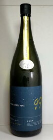 2025VT　寒菊　純米大吟醸無濾過生原酒　OCEAN99　星海　Starlight Sea　1800ml　【千葉の地酒　限定酒】