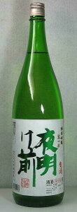 閾O@ċ@{ @1800mlyMB̒nz
