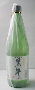 @Ď Γ@720ml@yIB̐lC̒nz