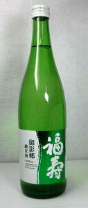 @Ď@e@720ml@yEIɂ]Ă鑠̎z