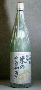 ́@Ă̂₫@YK-40-50@1800ml@yϔt@lC̑z
