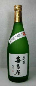 쑽@@ɏ@ 720ml@y̒n@pɍœKz