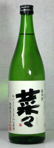 @؁X@720ml 6{Zbg@yu؂̉ԕāîƁjv̏Ďz