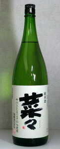 @؁X@1800ml@5{Zbgyu؂̉ԕāîƁjv̏Ďz