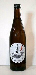 ~@@ċ@720mlyW@h@y̒nz