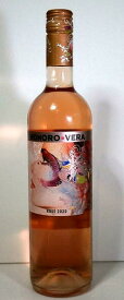 オノロ ベラ ロサド ロゼ 　750ml　【ロゼワイン　 スペインワイン】