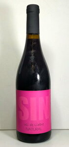 AXEojFX V EC _ Fu 750mly_h~ܖY@ECE_EFuievj[j100z