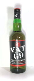 VAT69　40度　700ml　【人気のブレンデッド・スコッチ】