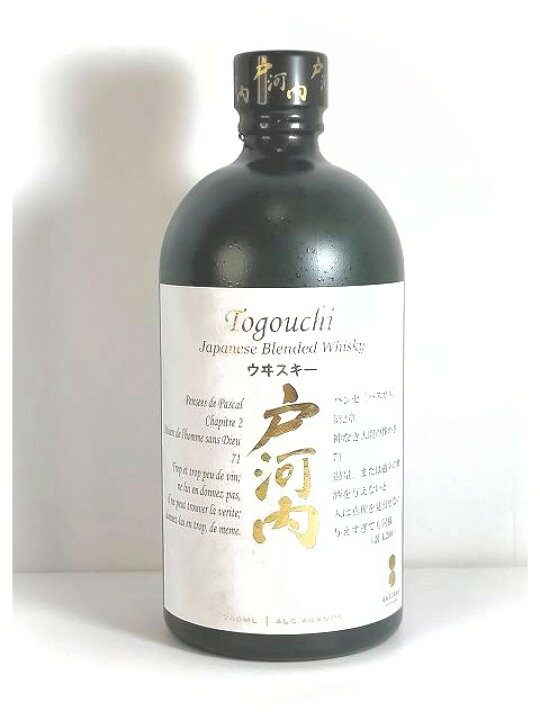 楽天市場】戸河内 PREMIUM 700ml 【ブレンデッドジャパニーズ 