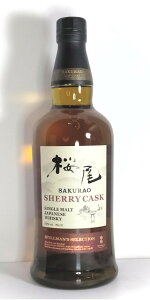 SHERRY CASK@STILLMAN`S SELECTION@700ml@yVOgWpj[YEBXL[z